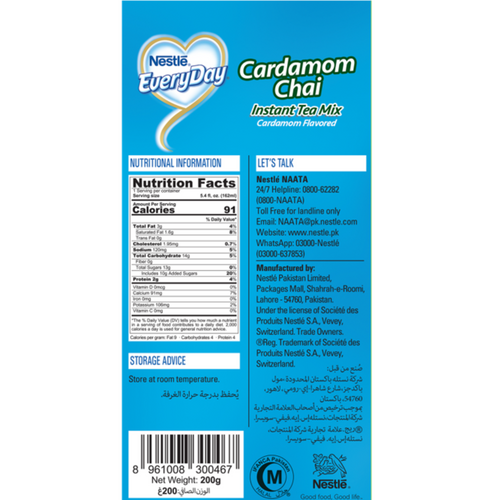 NESTLÉ EVERYDAY CARDAMOM CHAI 3IN1