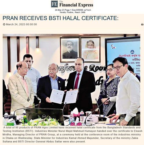 PRAN receives Halal certificate from BSTI