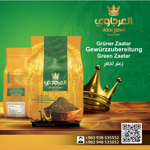 Green Zaatar Alarjawi