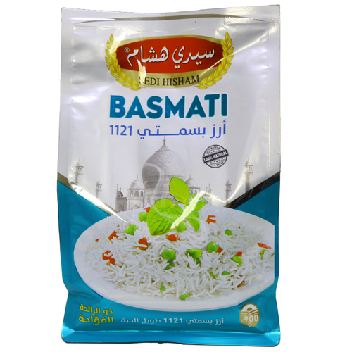 Creamy Sella Basmati 1121 Rice