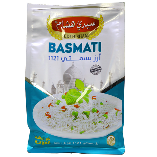 Creamy Sella Basmati 1121 Rice