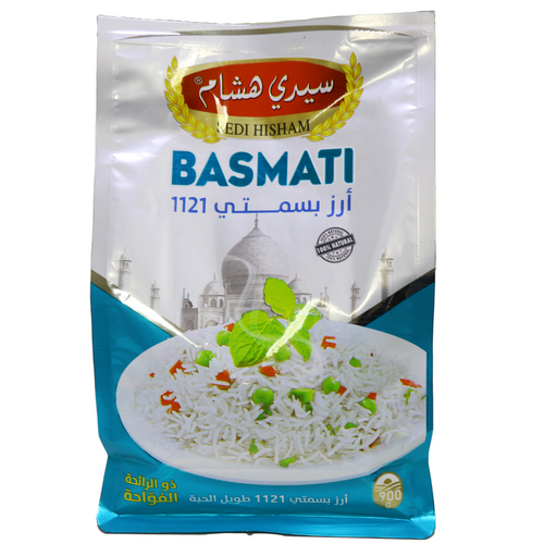 Creamy Sella Basmati 1121 Rice