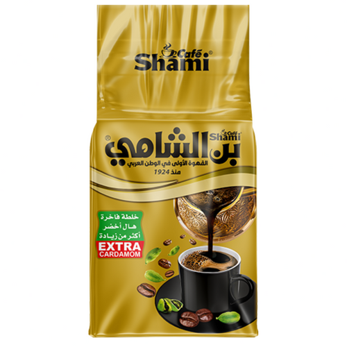 Shamia mixture Extra Green Cardamom 500&200 g