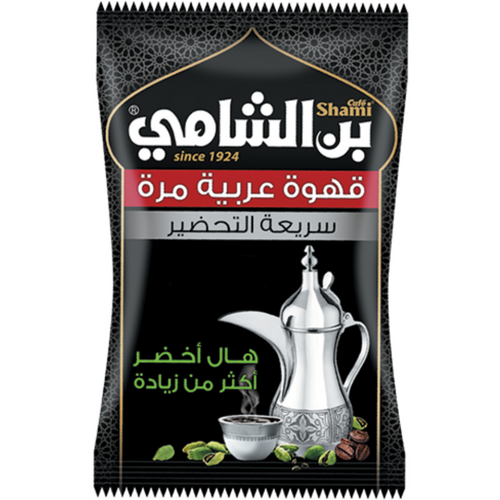 traditional Arabic coffee