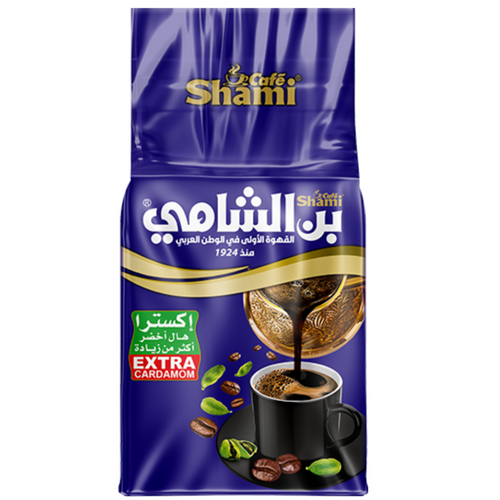 Green Cardamom More than Extra 200&500 g