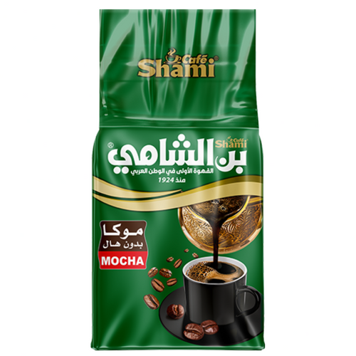 Coffee Without Cardamom 500&200 g