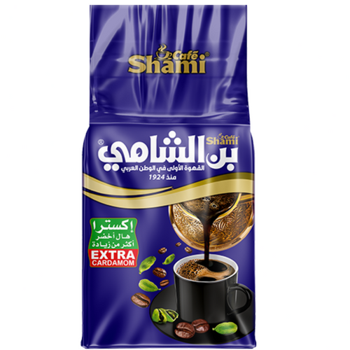 Green Cardamom More than Extra 200&500 g