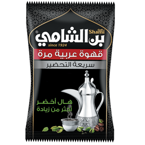 traditional Arabic coffee