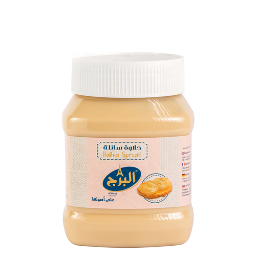 Halva Spread