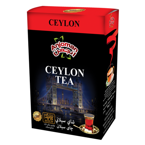 Anjoman Cylon tea