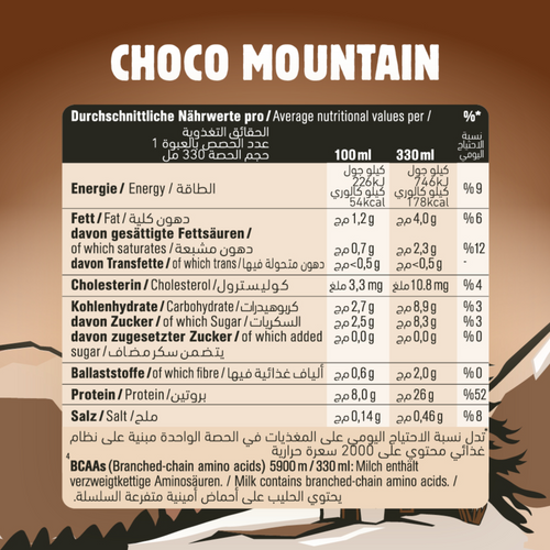 Kaimun Protein Drink Choco Mountain
