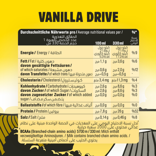 Kaimun Protein Drink Vanilla Drive