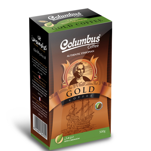 Gold ground coffee with cardamom