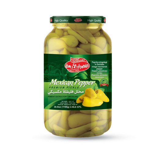 Pickles