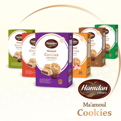 Cookies