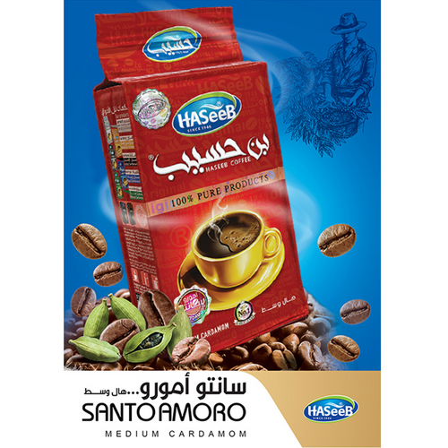 Haseeb Coffee Santo Amoro