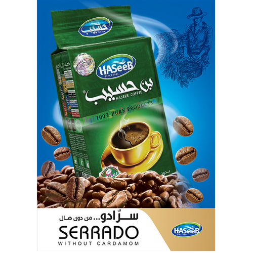 Haseeb Coffee Serrado