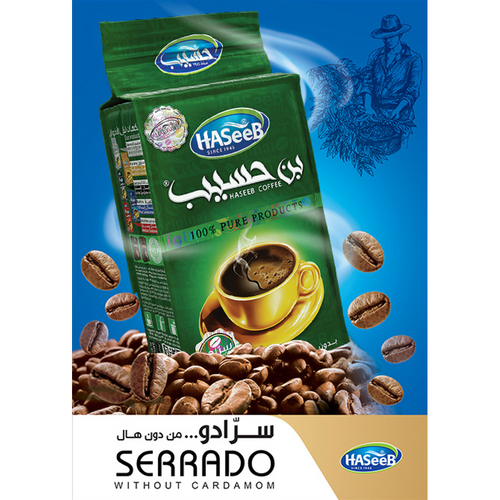 Haseeb Coffee Serrado