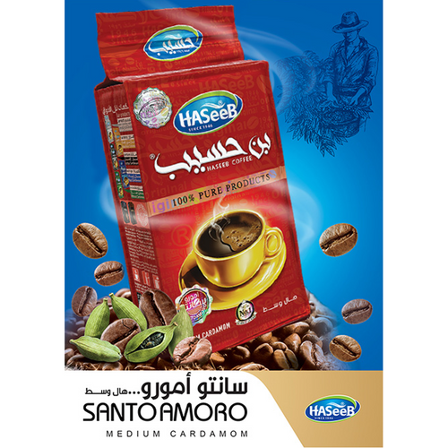 Haseeb Coffee Santo Amoro