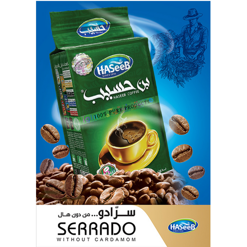 Haseeb Coffee Serrado