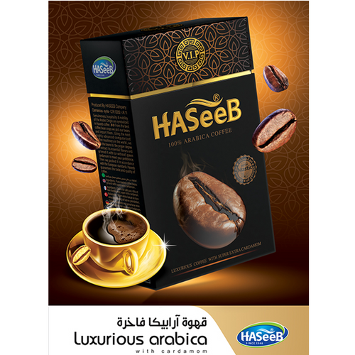 Haseeb Coffee VIP with Cardamom