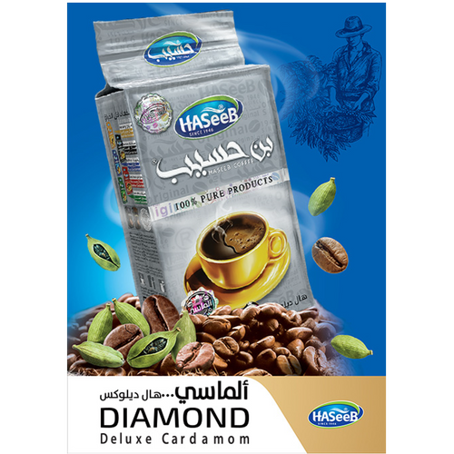 Haseeb Coffee Diamond