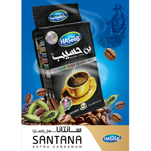 Haseeb Coffee Santana