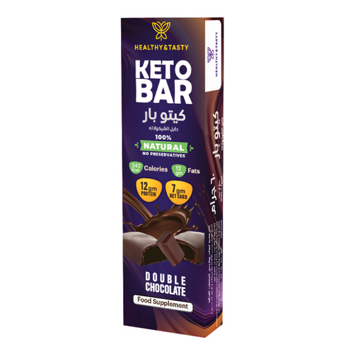 Keto Bar Double Chocolate
