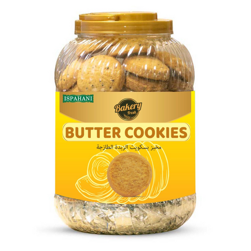 Cookies