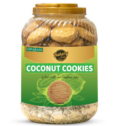 Cookies