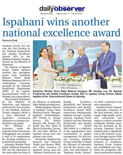 National Excellence Award