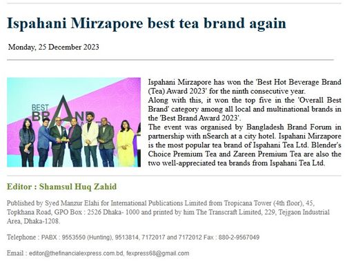Best Brand Award