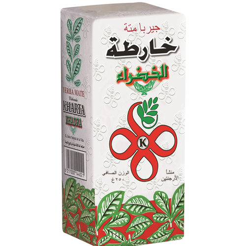 Yerba Mate - Karta Al Hadra