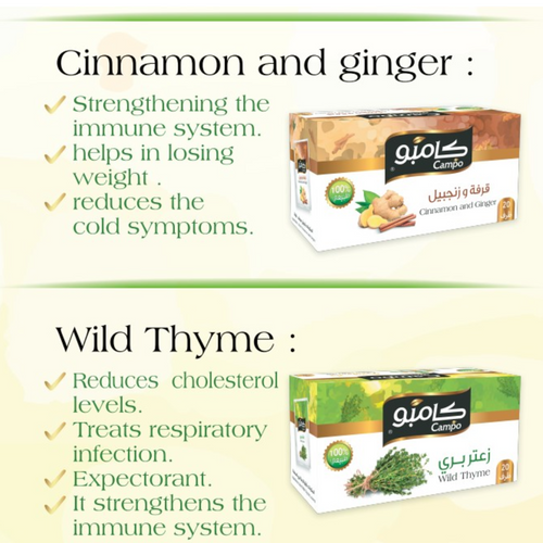Herbs