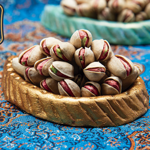 Akbari Pistachio