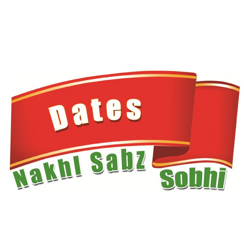 DATES NAKHL SABZ SOBHI Gulfood 2025