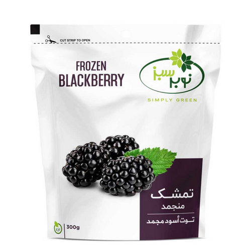 IQF Frozen Blackberry