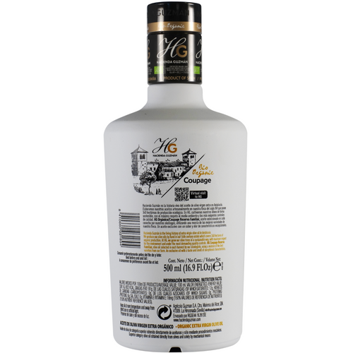 Hacienda Guzman Premium Extra Virgin Olive Oil - Coupage - 500ml
