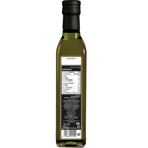 Extra Virgin Olive Oil - Andante 250ml