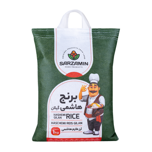 Iranian Guilan Hashemi Rice