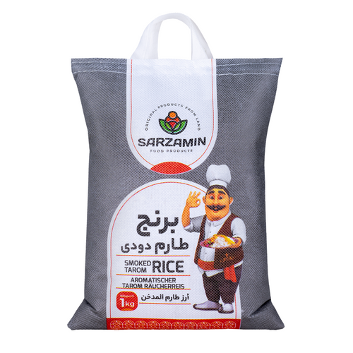 Iranian Smoked Rice