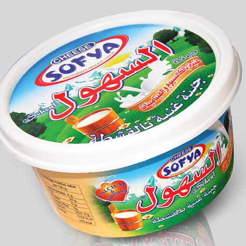 al sohoul cheese