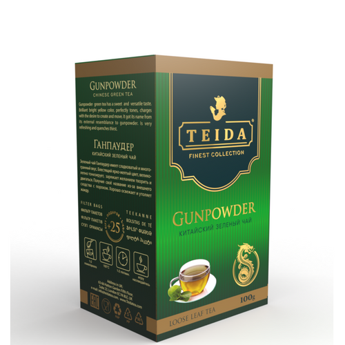 Green tea TEIDA™ Gunpowder 100 g