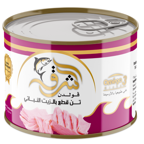 Tuna Golden Echark 1700g Vegetable Oil