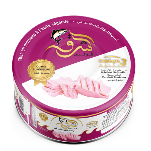 Tuna Golden Echark 130g Vegetable Oil