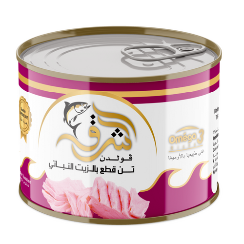 Tuna Golden Echark 400g Vegetable Oil