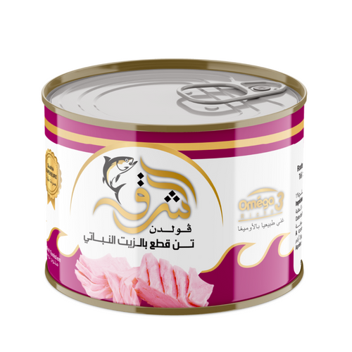 Tuna Golden Echark 400g Vegetable Oil