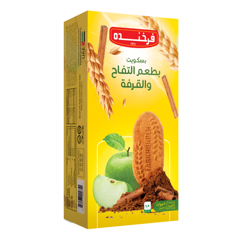Multi Cereals Biscuit