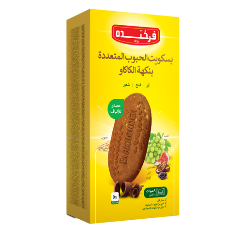 Cocoa Biscuit Multi Cereals