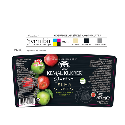 500ml Glass Apple Vinegar